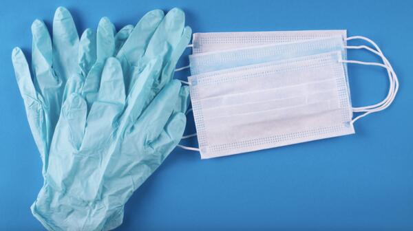  Protect Yourself: Free Gloves or Face Mask Samples